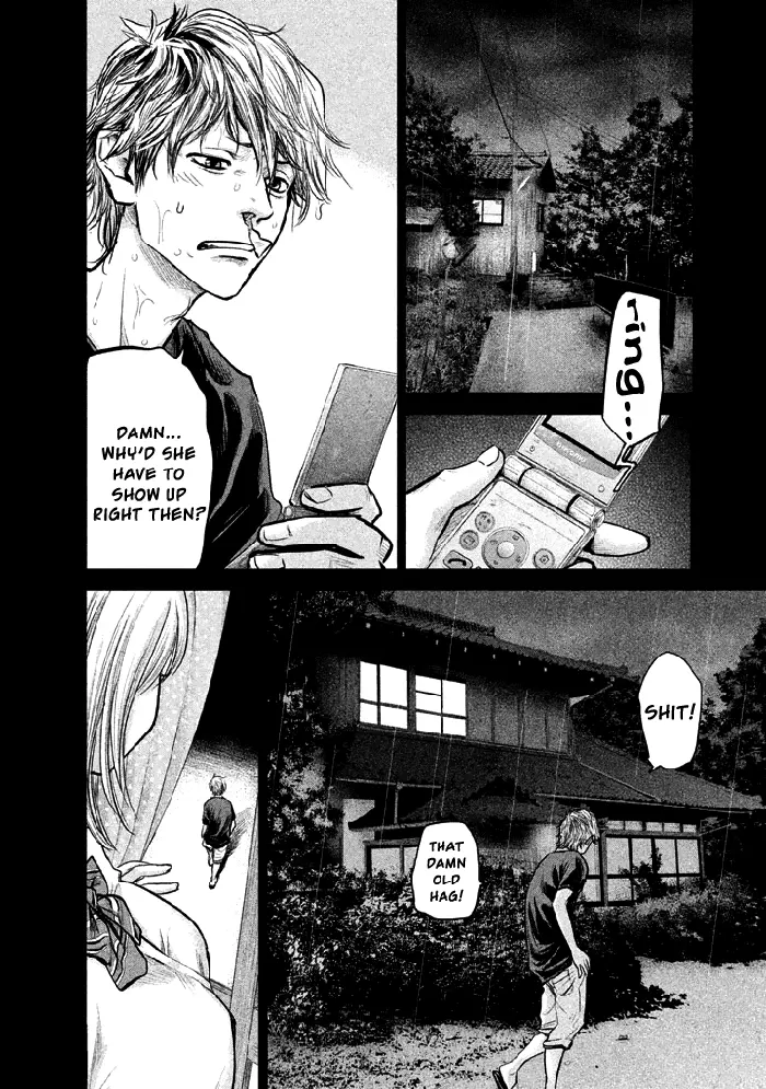 Hare Kon Chapter 121 image 09_optimized